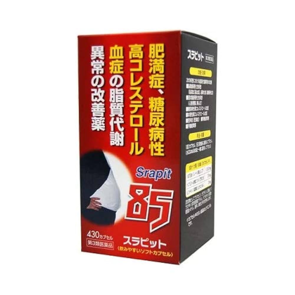 【中古】 日本血液学の建設者/医薬ジャーナル社/柴田昭 Amazon.co.jp: 日本血液学の建設者 : 柴田 昭: Japanese Books
